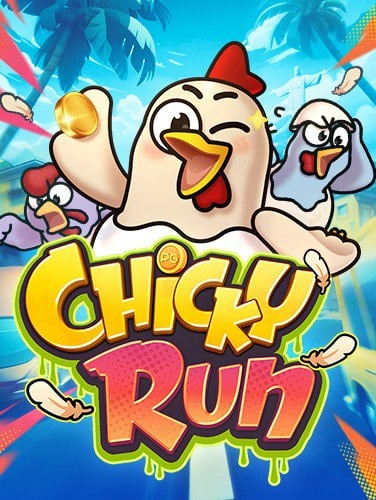 ทดลองเล่นสล็อต โร มา ฟรี 10 พร้อมสัมผัสประสบการณ์เต็มที่